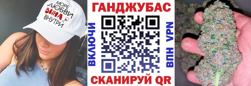 Купить наркотик аптеки Ивдель A PVP  Мефедрон  MEGA как зайти  МАРИХУАНА  ГАШ 