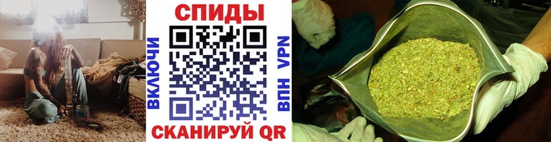 omg ССЫЛКА  Ивдель  БУТИРАТ бутандиол 