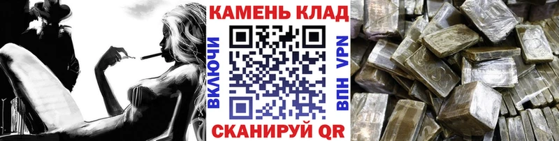 Гашиш индика сатива  Ивдель 