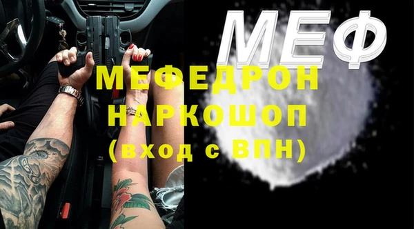 гидропоника Нефтекумск