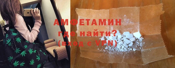 круглые Нефтегорск