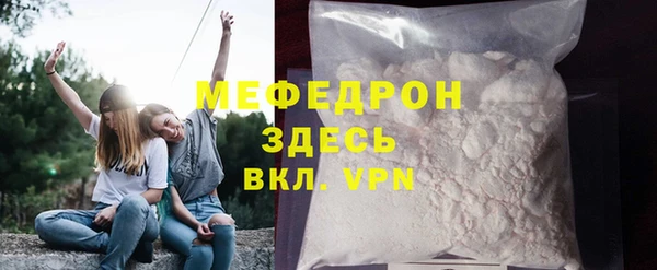 не бодяженный Воткинск