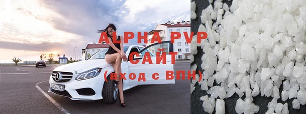 круглые Нефтегорск