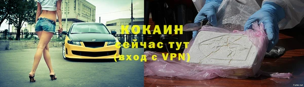 круглые Нефтегорск