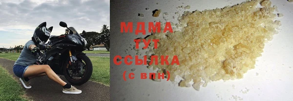 2c-b Нея