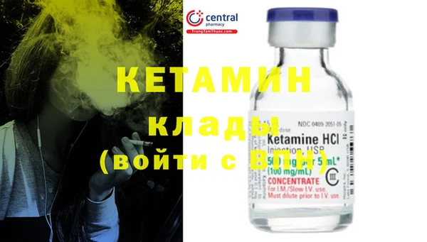 гидропоника Нефтекумск