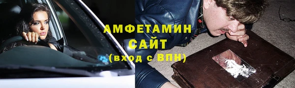 тгк Новокубанск