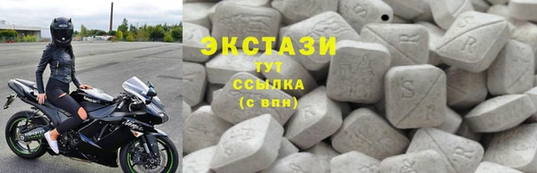 2c-b Нея