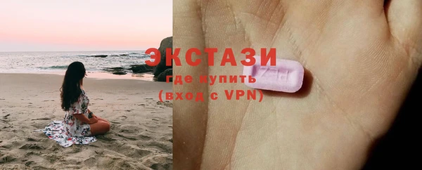 круглые Нефтегорск