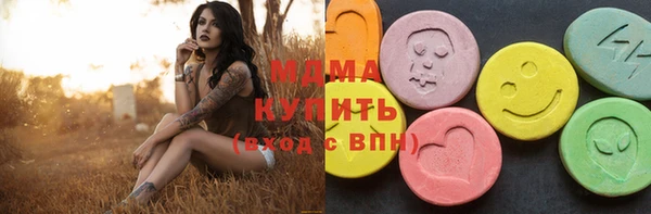 не бодяженный Воткинск