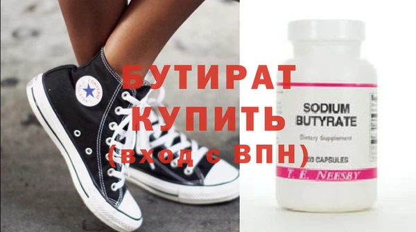 2c-b Нея