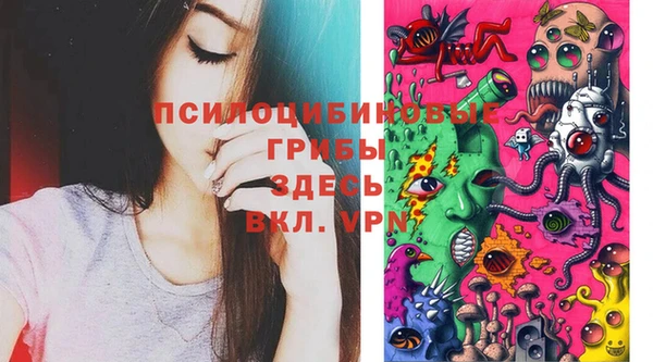 mdma Всеволожск