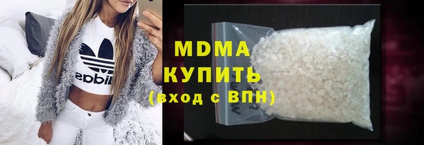 круглые Нефтегорск
