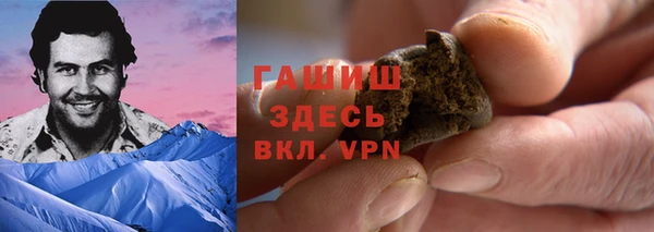 круглые Нефтегорск