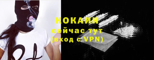 не бодяженный Воткинск
