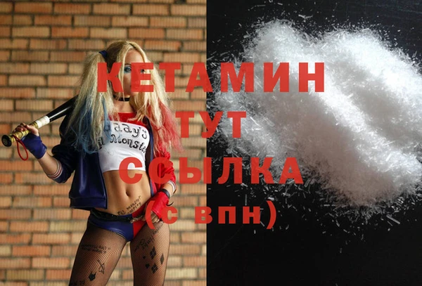 гидропоника Нефтекумск