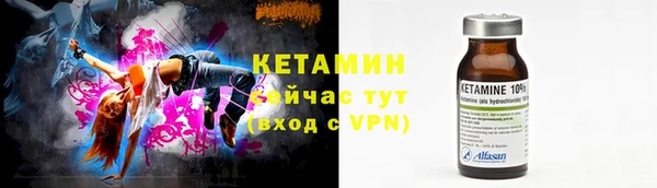 2c-b Нея