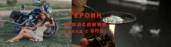гидропоника Нефтекумск