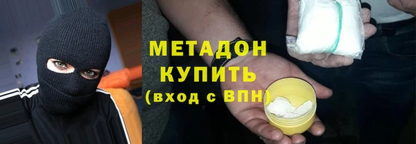 2c-b Нея
