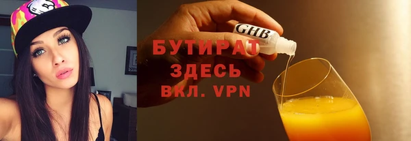 2c-b Нея