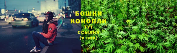 mdma Всеволожск
