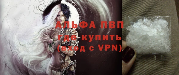 mdma Всеволожск