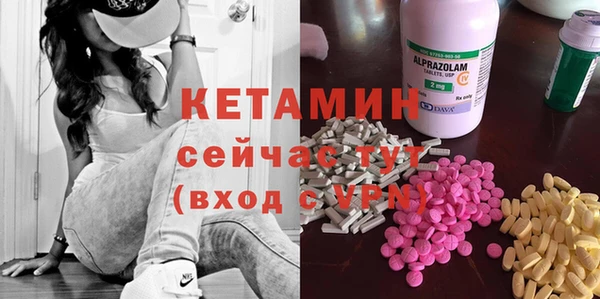 круглые Нефтегорск