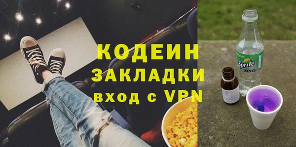 круглые Нефтегорск