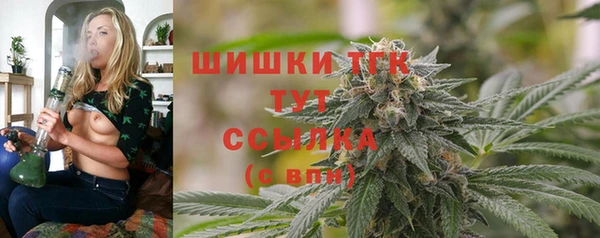 2c-b Нея