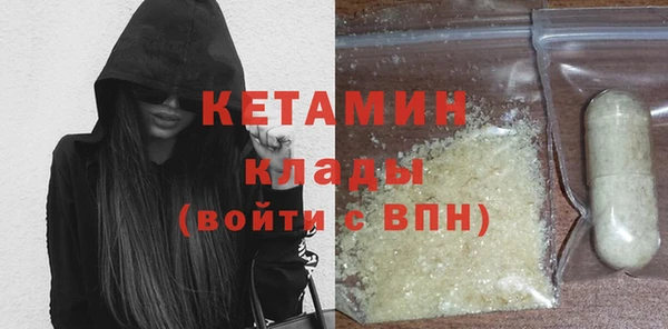 круглые Нефтегорск