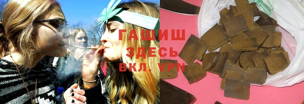 2c-b Нея