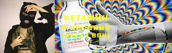 не бодяженный Воткинск