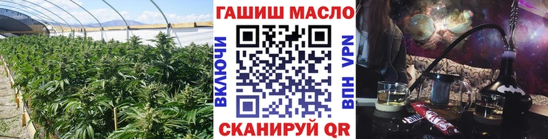 дарк нет состав  купить закладку  МЕГА tor  Ивдель  Дистиллят ТГК Wax 
